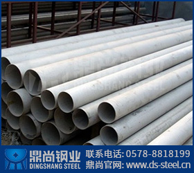 S32205不銹鋼管的加工要關(guān)注哪些方面？