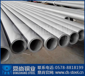 S31803不銹鋼管到底好用在哪？