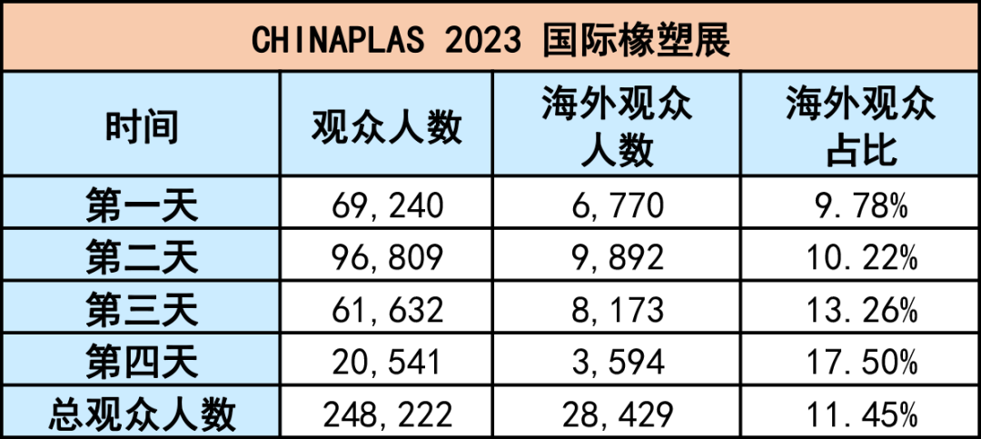 8401693558767514.png 圖片9.png