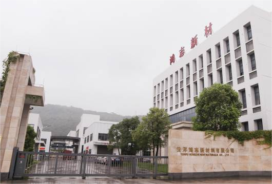 云浮研發顏料級硫化鋅 云浮研發顏料級硫化鋅